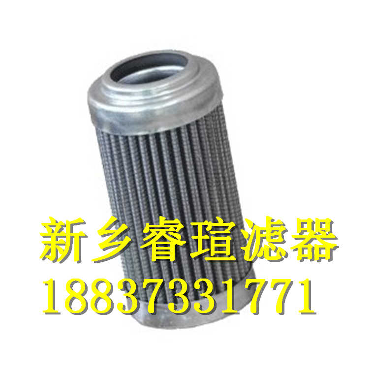 EPE滤芯1.0400H20XL-A00-0-M力士乐滤芯