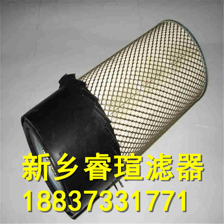 EPE滤芯2.0250H20SL-B00-0-P-5力士乐滤芯