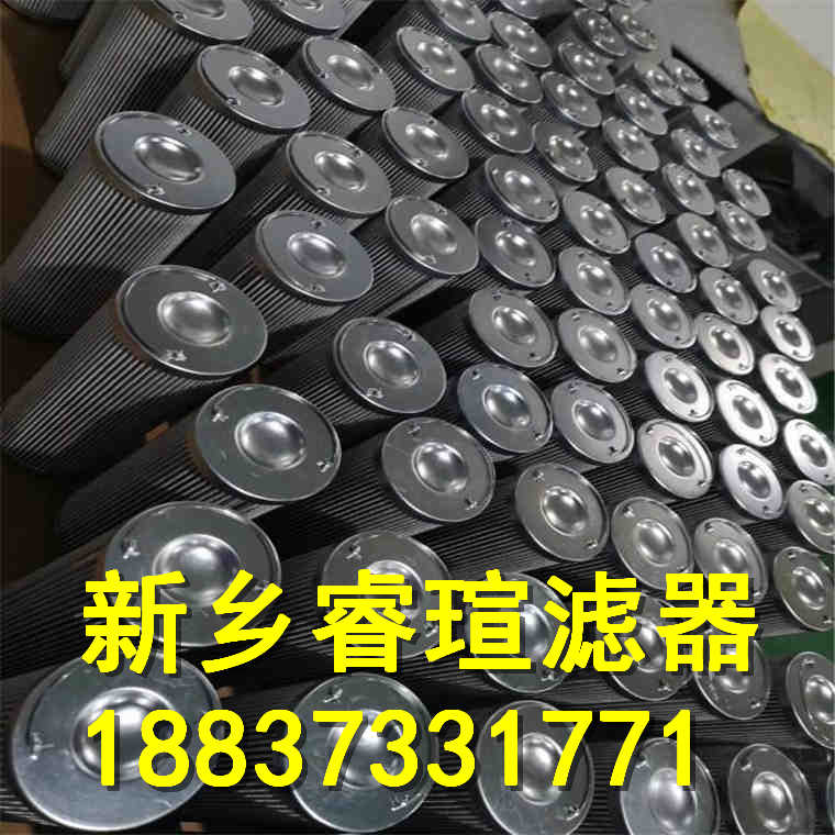 PALL颇尔滤芯HC2217FKS4Z
