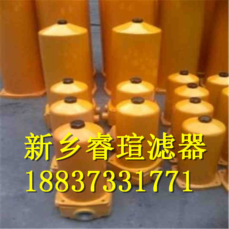 EPE滤芯1.HF4-1H20SL-C00-0-V