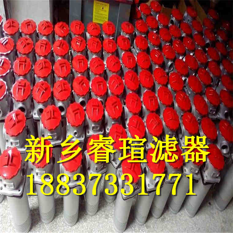 2.0100G130-A00-0-M滤芯