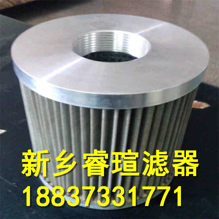 MP FILTRI翡翠滤芯MF4003M60VN