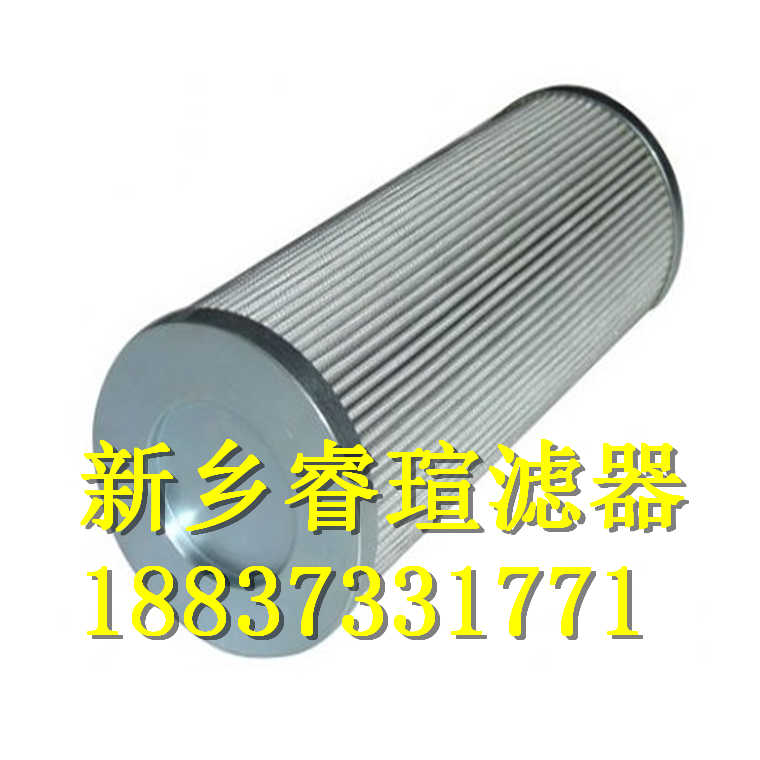 HYDAC贺德克滤芯DFBN/HC60G10C1.X/-V