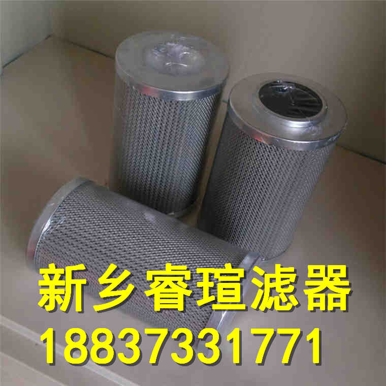 R928005509力士乐滤芯