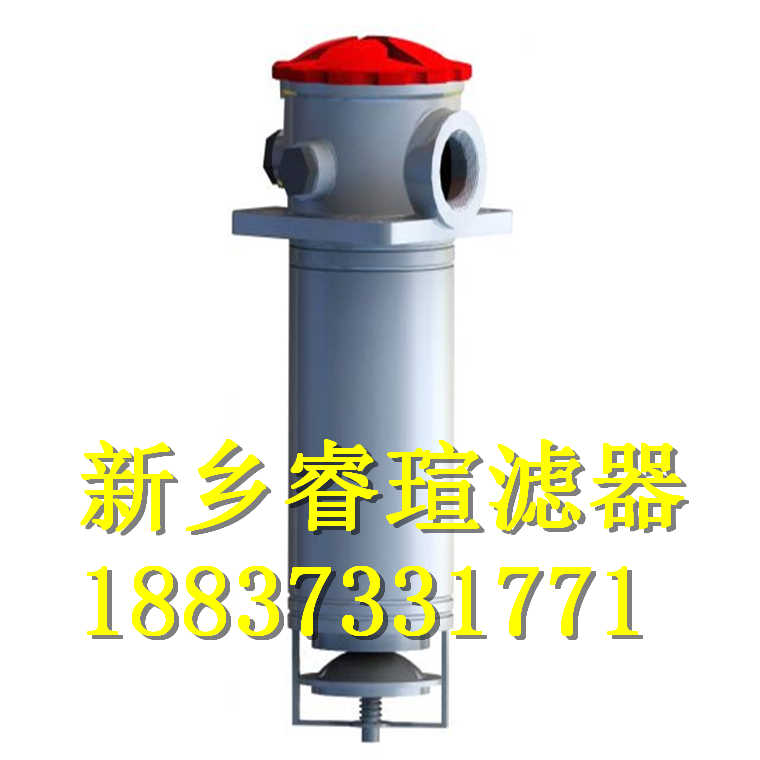 DFB-H30X10C高压板式过滤器
