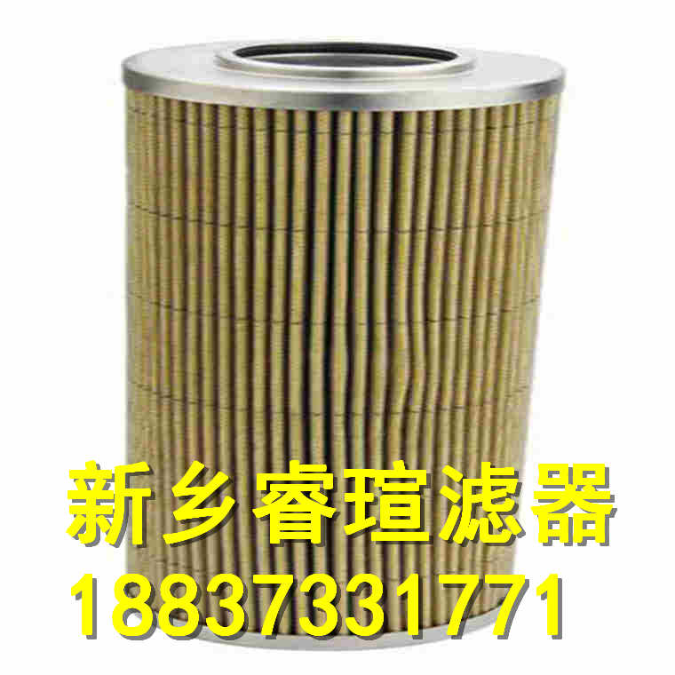 PALL颇尔滤芯HH8420DF48KSVBR24DC
