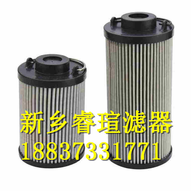 液压油滤芯3960GGEB04
