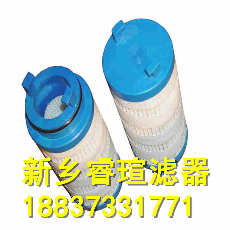 INDUFIL滤芯INR-Z-1813-H-CC03