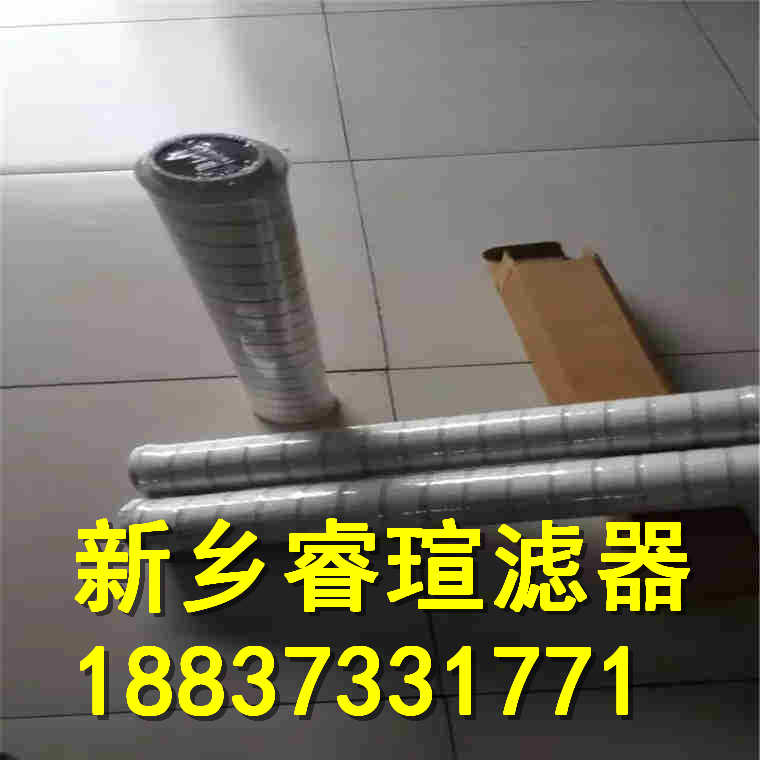SOFIMA索菲玛滤芯CCX0400A4A475VTF