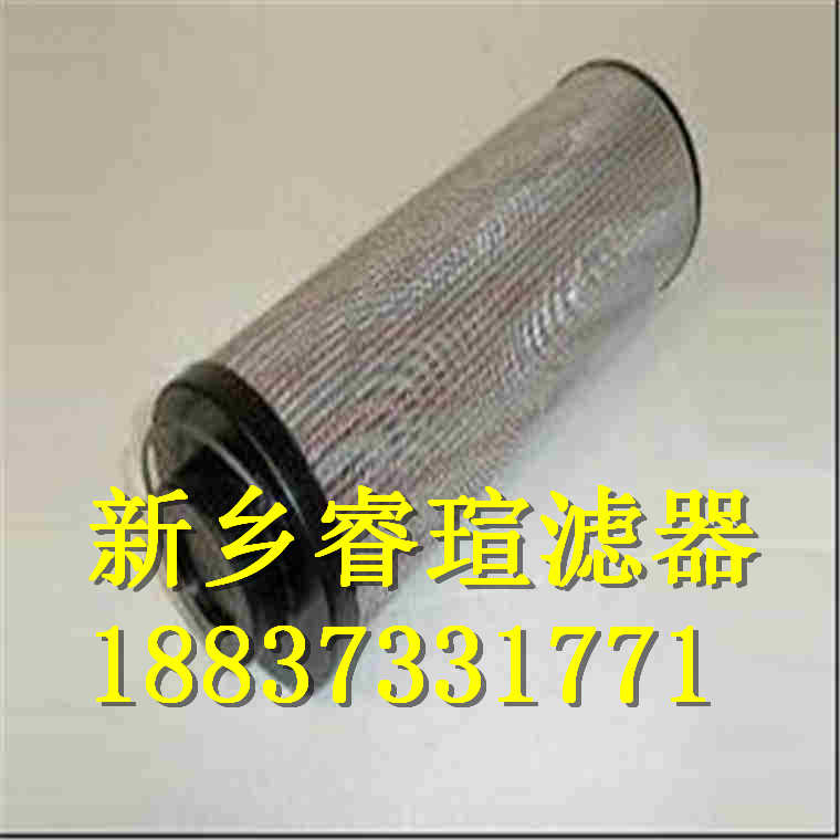 R928017965 17.170 H20XL-H0V-0-M滤芯