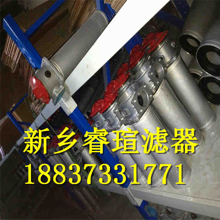 VICKERS威格士滤芯V0372V3C10