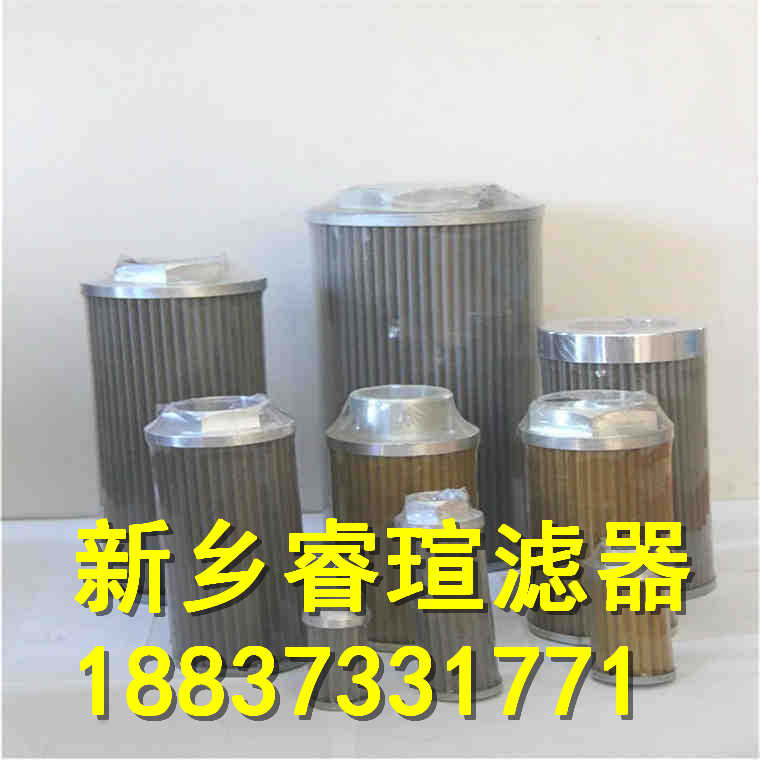保安滤芯HD318S9-MMV
