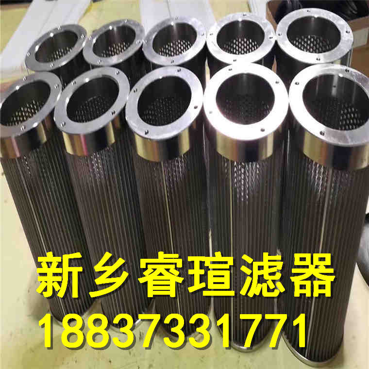 PARKER派克滤芯370-Z-123H