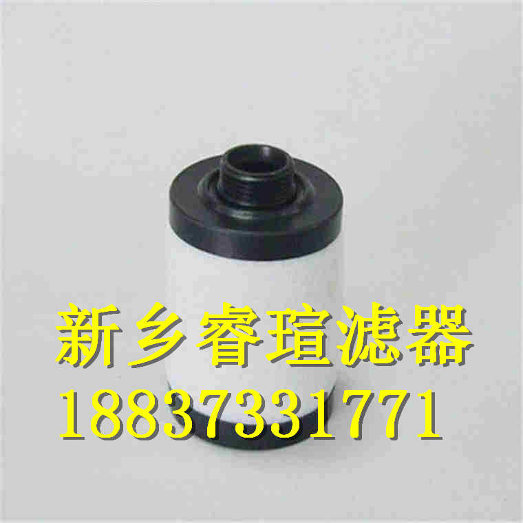 INDUFIL滤芯INR-S-320-PX10V