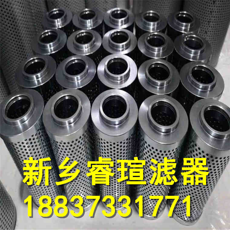 ARGO雅歌滤芯P3.0613-52