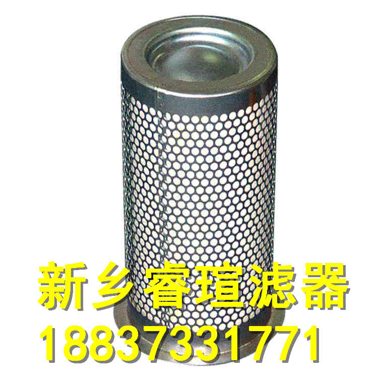TXX-630×50液压油滤芯
