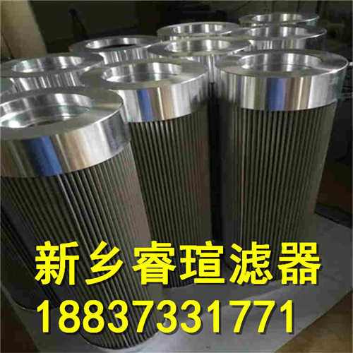 PI9430系列MAHLE玛勒滤芯