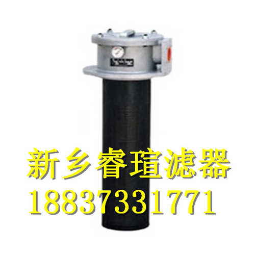 04.PI8545.系列INTERNORMEN英德诺曼滤芯