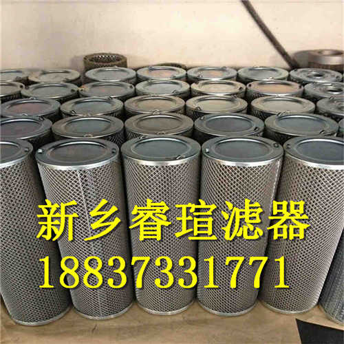RP8314F0516Z