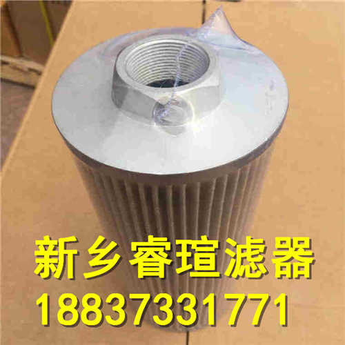 顶轴油出口滤芯_顶轴油过滤器滤芯_顶轴油进口滤芯
