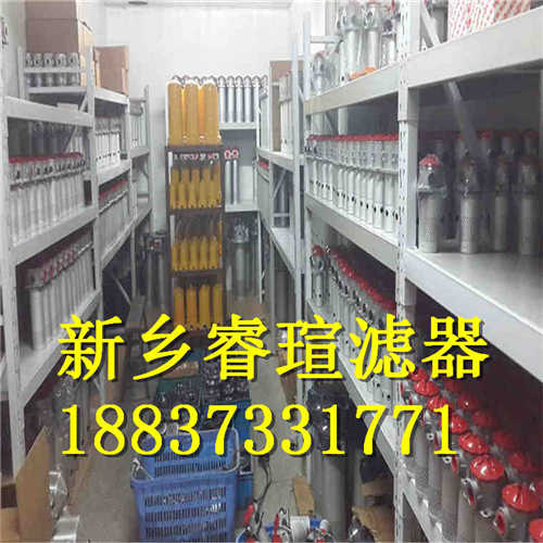 HYDAC过滤器滤芯