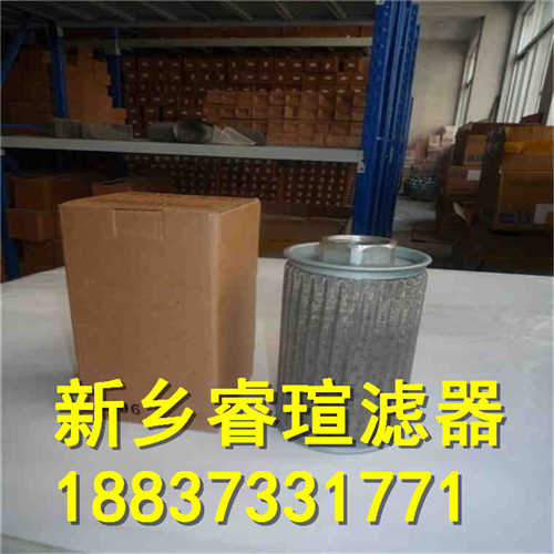 PI2160系列MAHLE玛勒滤芯