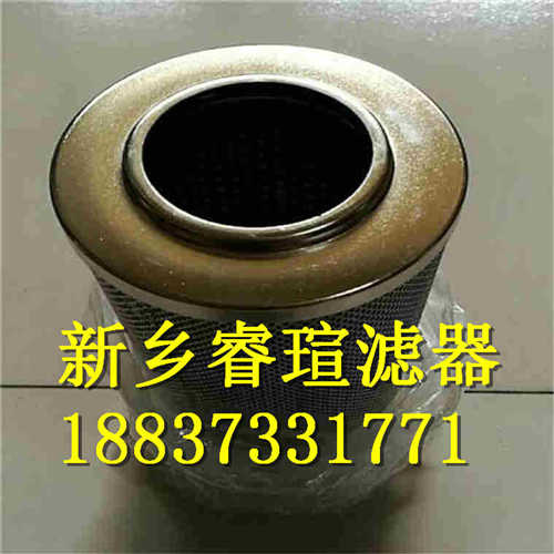 04.PI9505.系列INTERNORMEN英德诺曼滤芯