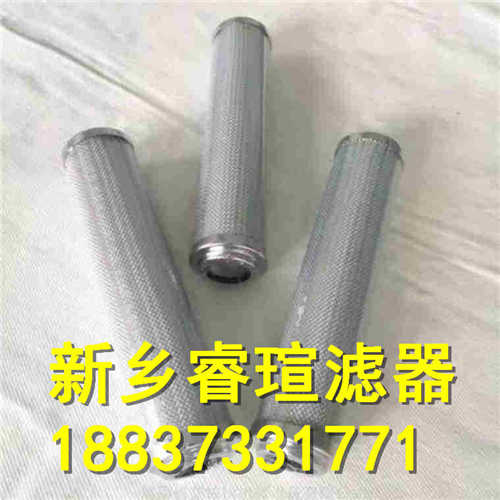 30TR60P系列EPE_Rexroth力士乐滤芯