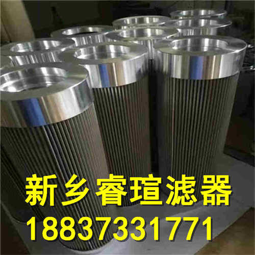 DC0651系列MP-FILTRI翡翠滤芯