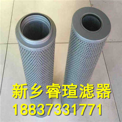 HDD360液压油滤芯
