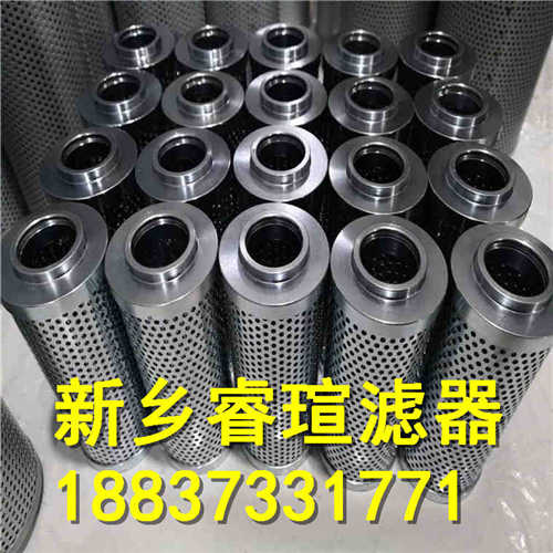 G01369Q过滤器滤芯