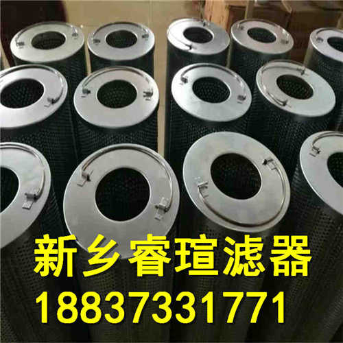 LXZS-400系列过滤器滤芯