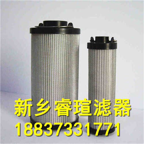 H940039系列HYDAC贺德克滤芯