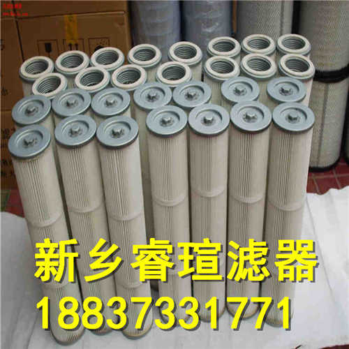 2.140P系列EPE_Rexroth力士乐滤芯