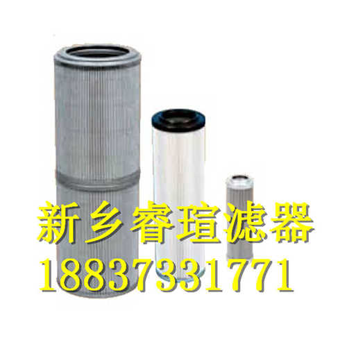 RS005系列STAUFF西德福滤芯