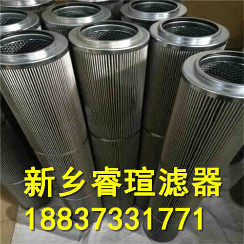 CU4002系列MP-FILTRI翡翠滤芯