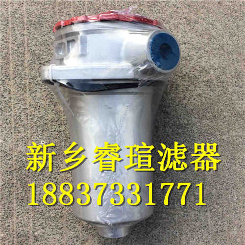 RP8314F0539H滤芯
