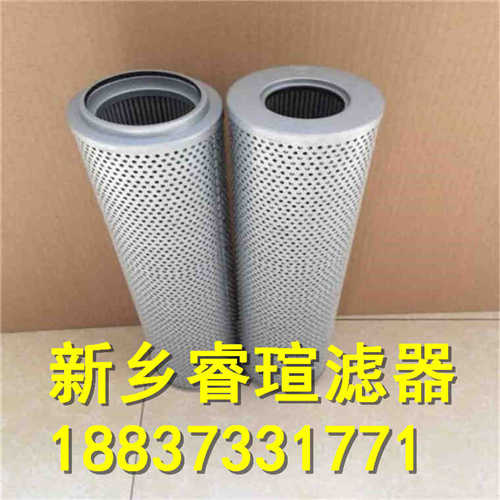 PA691DM25/W润滑油滤芯