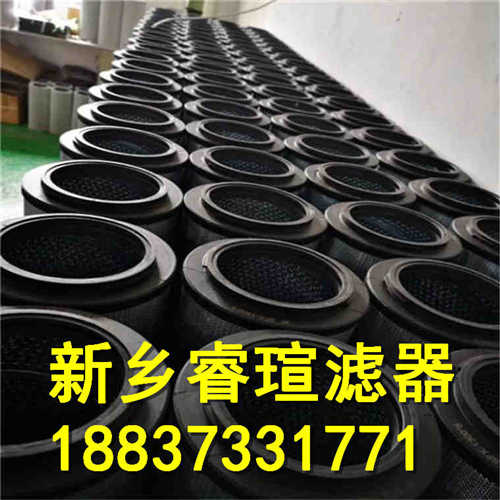 P2121701系列ARGO-HYTOS雅歌滤芯
