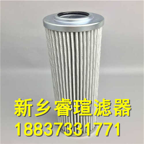 S3050855系列ARGO-HYTOS雅歌滤芯