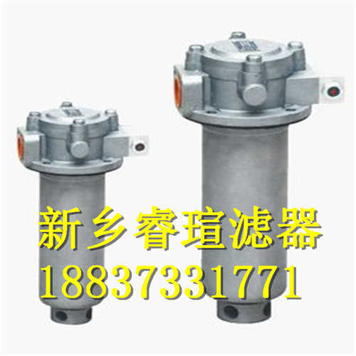HC8314FCZ16Z液压油滤芯