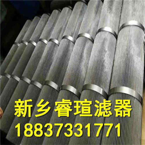 21FH1320-150.61系列承天倍达滤芯