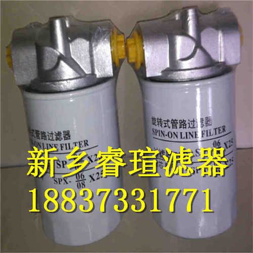 D851系列FILTREC富卓滤芯