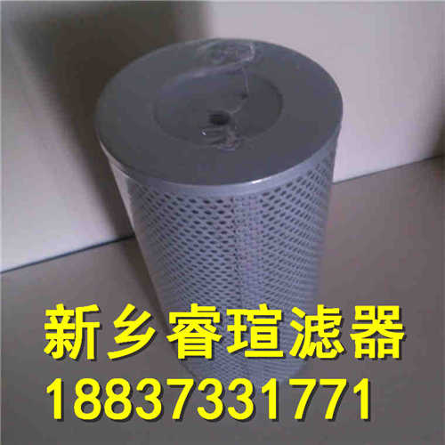 18.21063RH3XL系列EPE_Rexroth力士乐滤芯