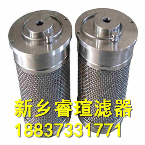 ESD11系列UFI滤芯
