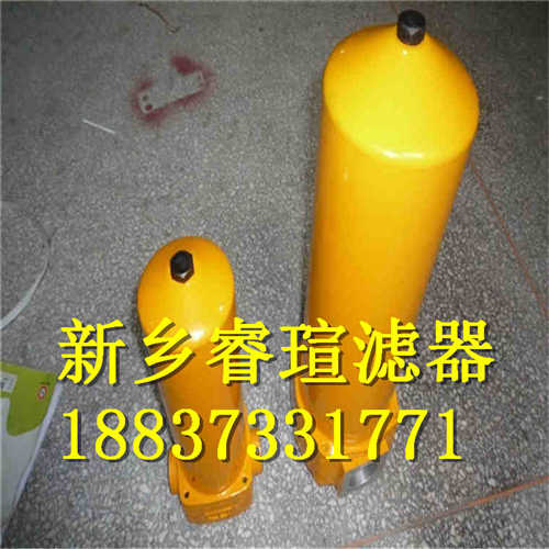 泵车液压油滤芯