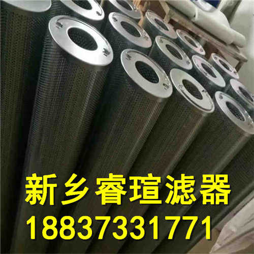 21FH1380-18.14系列承天倍达滤芯