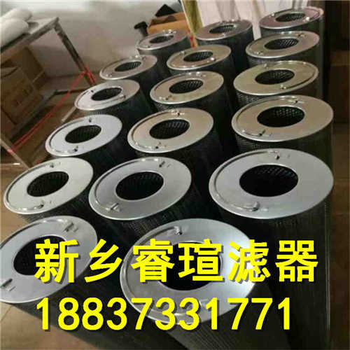 18.15040RP25系列EPE_Rexroth力士乐滤芯