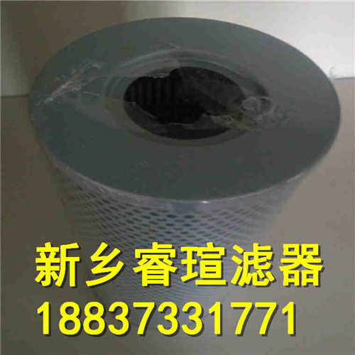 ABZFE-N0080系列EPE_Rexroth力士乐滤芯