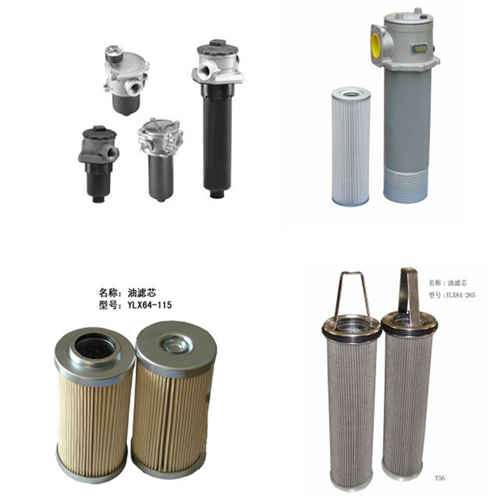 RLF-1300系列过滤器滤芯